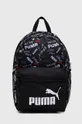 μαύρο Παιδικό σακίδιο Puma PUMA Phase Small Backpack Παιδικά