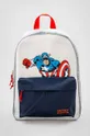 тёмно-синий Детский рюкзак zippy x Marvel Детский