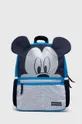 σκούρο μπλε Παιδικό σακίδιο zippy x Disney Παιδικά