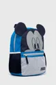 Παιδικό σακίδιο zippy x Disney σκούρο μπλε