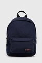 Eastpak rucsac uni bleumarin EK000043L831
