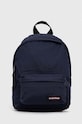 Eastpak backpack textile navy EK000043L831