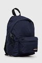 Eastpak backpack EK000043L831 navy SS23