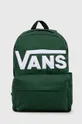 green Vans backpack Men’s