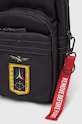 Σακίδιο Aeronautica Militare γκρί AM342