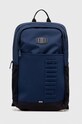 Puma plecak mieści A4 granatowy 79222