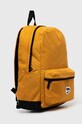 Рюкзак Puma 79659 жёлтый SS23