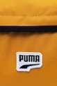Doplnky Ruksak Puma 79659 žltá