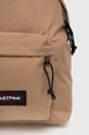 brown Eastpak backpack