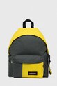 Eastpak rucsac incape in A4 galben EK0006201D31
