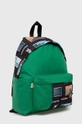 Eastpak plecak zielony