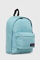 Eastpak plecak EK0007678A51 turkusowy SS23