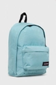 Eastpak plecak turkusowy