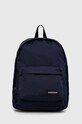 Рюкзак Eastpak OUT OF OFFICE гладкий тёмно-синий EK000767L831