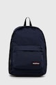 Eastpak plecak OUT OF OFFICE mieści A4 granatowy EK000767L831