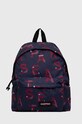 Eastpak rucsac incape in A4 violet EK0006203A51