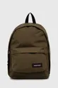 green Eastpak backpack Unisex