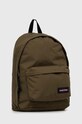 Ruksak Eastpak OUT OF OFFICE EK000767J321 zelená SS23