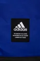 μπλε Σακίδιο πλάτης adidas Performance