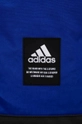 голубой Рюкзак adidas Performance