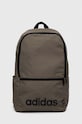 adidas rucsac uni verde HR5341