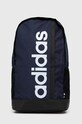 Раница adidas надпис тъмносин HR5343