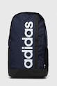 adidas plecak mieści A4 granatowy HR5343