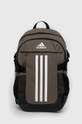 zielony adidas plecak Unisex