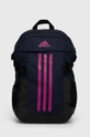 mornarsko modra Nahrbtnik adidas Unisex