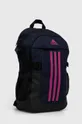 Nahrbtnik adidas mornarsko modra