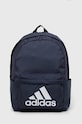 Ruksak adidas odgovara formatu A4 mornarsko plava HR9809
