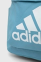 блакитний Рюкзак adidas