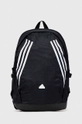 czarny adidas plecak Unisex