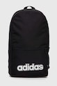 Nahrbtnik adidas Potisk črna HT4768