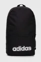 μαύρο Σακίδιο πλάτης adidas 0 Unisex