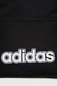 Nahrbtnik adidas črna HT4768
