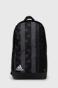 czarny adidas plecak Unisex