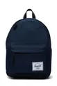 тёмно-синий Рюкзак Herschel Classic Backpack Unisex