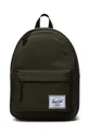 zöld Herschel hátizsák Classic Backpack Uniszex
