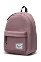 Herschel hátizsák 11377-02077-OS Classic Backpack 100% poliészter