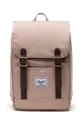 μπεζ Σακίδιο πλάτης Herschel Retreat Mini Backpack Unisex