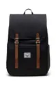 чёрный Рюкзак Herschel Retreat Small Backpack Unisex