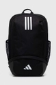 чёрный Рюкзак adidas Performance Unisex