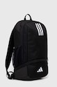 Batoh adidas Performance Tiro League HS9758 černá SS23