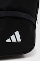 Batoh adidas Performance Tiro League černá HS9758