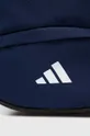 σκούρο μπλε Σακίδιο πλάτης adidas Performance