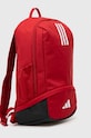 adidas Performance rucsac Tiro League IB8653 rosu SS23