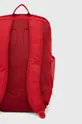 adidas Performance hátizsák  Jelentős anyag: 100% Újrahasznosított poliészter Bélés: 100% Újrahasznosított poliészter Kikészítés: 100% Hőre lágyuló elasztomer