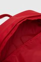 Рюкзак adidas Performance IB8653 червоний