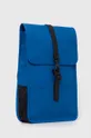 Ruksak Rains Backpack Mini modrá